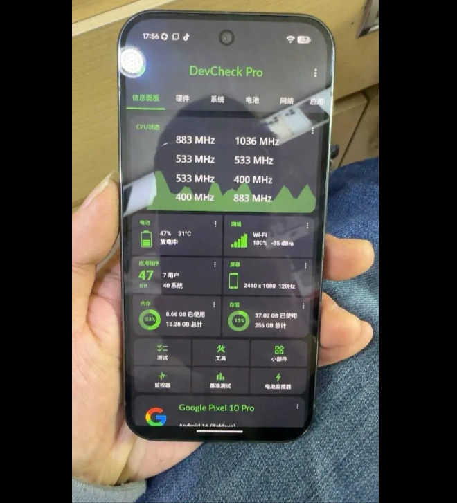 Инсайдеры раскрыли дату выхода Pixel 10 и показали, как он выглядит (фото)